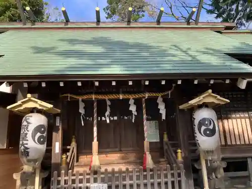 天照皇大神(神奈川県)