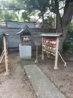 宇美神社(島根県)