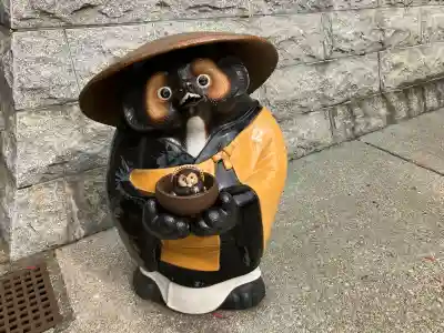 正観寺の{uncategorized: "未分類", other: "その他", undefined: "問題あり", building: "その他建物", grave: "お墓", sacred_gate: "鳥居", guardian: "狛犬", statue: "像", buddha: "仏像", history: "歴史", nature: "自然", garden: "庭園", animal: "動物", pagoda: "塔", temizu: "手水舎", mountain_gate: "山門・神門", sanctuary: "本殿・本堂", subordinate: "末社・摂社", art: "芸術", scenery: "景色", jizo: "地蔵", ema: "絵馬", goshuin: "御朱印", omikuji: "おみくじ", items: "授与品その他", amulet: "お守り", goshuincho: "御朱印帳", eats: "食事", festival: "お祭り", votive_dance: "神楽", shichigosan: "七五三参", wedding: "結婚式", experience: "体験その他", initially: "初詣", around: "周辺", anti_infection: "感染症対策"}