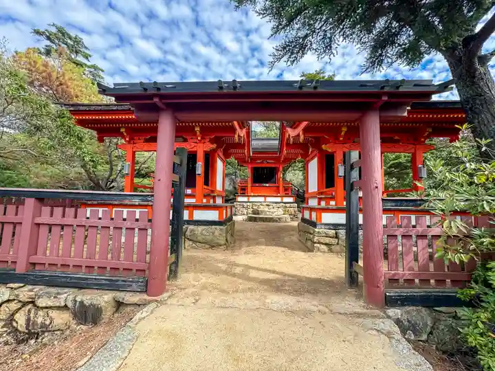 御山神社(厳島神社奧宮)(広島県)