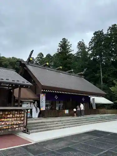 乃木神社(栃木県)