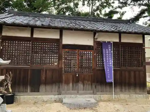 葛木御縣神社の本殿