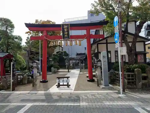 御釜神社(宮城県)