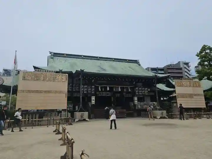 大阪天満宮(大阪府)