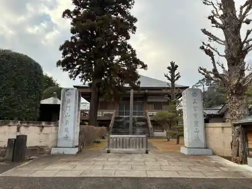 泉蔵寺(千葉県)