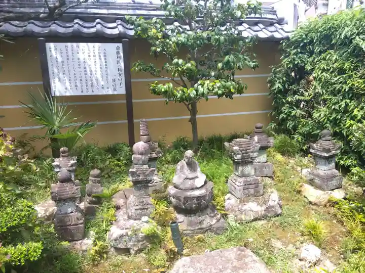 崇福寺(岐阜県)