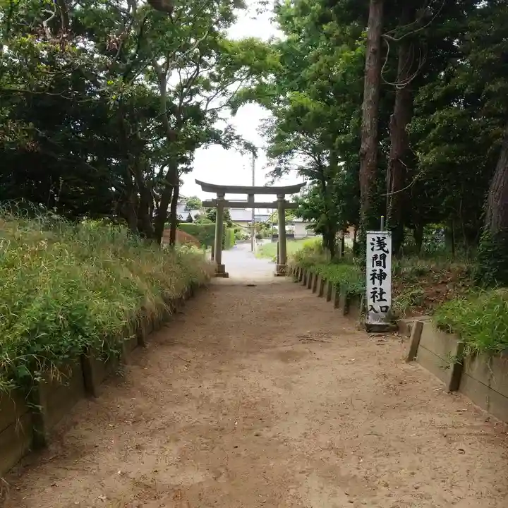 熊野神社のその他建物
