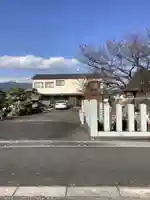 福之宮(岐阜県)