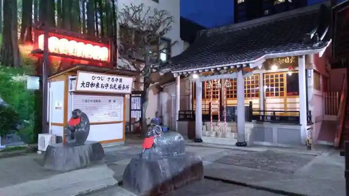 柳町大日堂のその他建物