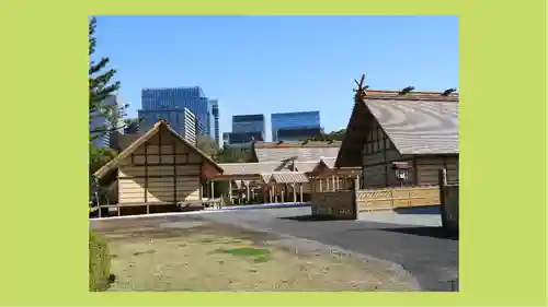 大嘗宮(東京都)