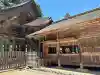 神魂神社の{uncategorized: "未分類", other: "その他", undefined: "問題あり", building: "その他建物", grave: "お墓", sacred_gate: "鳥居", guardian: "狛犬", statue: "像", buddha: "仏像", history: "歴史", nature: "自然", garden: "庭園", animal: "動物", pagoda: "塔", temizu: "手水舎", mountain_gate: "山門・神門", sanctuary: "本殿・本堂", subordinate: "末社・摂社", art: "芸術", scenery: "景色", jizo: "地蔵", ema: "絵馬", goshuin: "御朱印", omikuji: "おみくじ", items: "授与品その他", amulet: "お守り", goshuincho: "御朱印帳", eats: "食事", festival: "お祭り", votive_dance: "神楽", shichigosan: "七五三参", wedding: "結婚式", experience: "体験その他", initially: "初詣", around: "周辺", anti_infection: "感染症対策"}