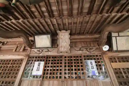 和田神社の本殿・本堂