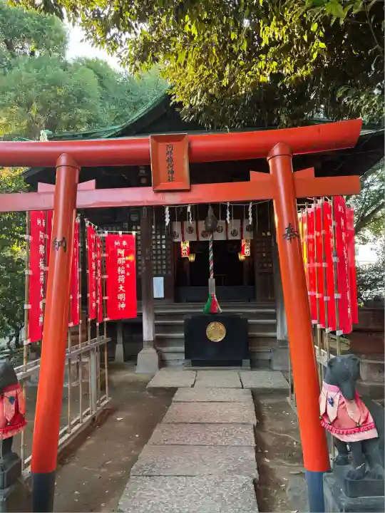 品川神社(東京都)
