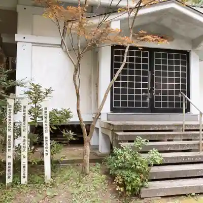 長安寺のその他建物