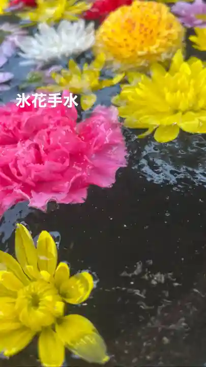 大鏑神社(福島県)