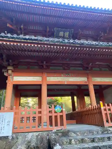 方廣寺(静岡県)