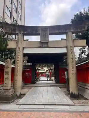 水鏡天満宮(福岡県)