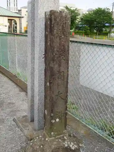 浅間大神のその他建物