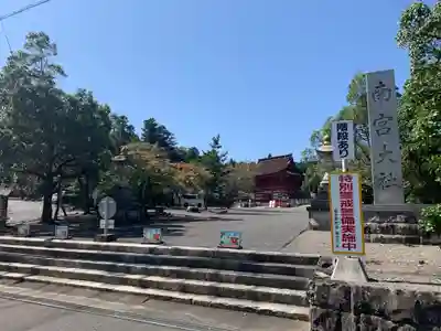 美濃國一宮　南宮大社のその他建物