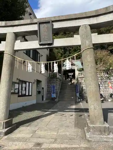 根岸八幡神社の鳥居