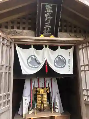 西方寺(宮城県)