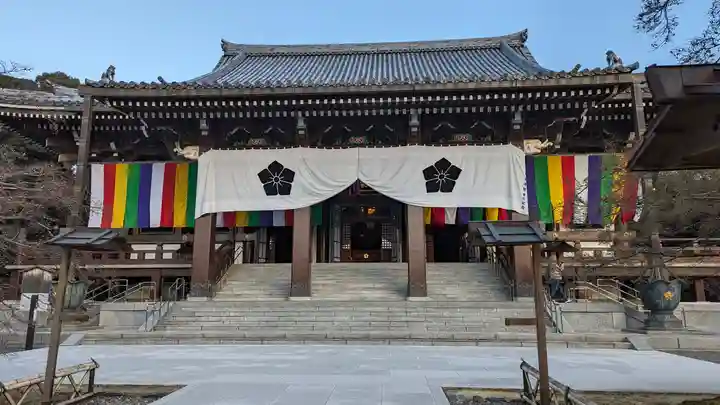 智積院(京都府)