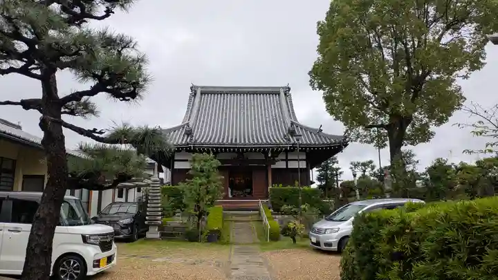 大龍寺(京都府)