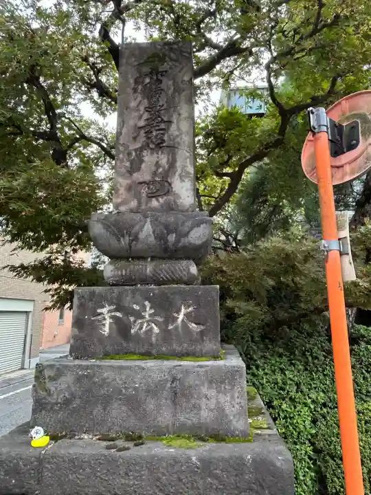 大法寺の{uncategorized: "未分類", other: "その他", undefined: "問題あり", building: "その他建物", grave: "お墓", sacred_gate: "鳥居", guardian: "狛犬", statue: "像", buddha: "仏像", history: "歴史", nature: "自然", garden: "庭園", animal: "動物", pagoda: "塔", temizu: "手水舎", mountain_gate: "山門・神門", sanctuary: "本殿・本堂", subordinate: "末社・摂社", art: "芸術", scenery: "景色", jizo: "地蔵", ema: "絵馬", goshuin: "御朱印", omikuji: "おみくじ", items: "授与品その他", amulet: "お守り", goshuincho: "御朱印帳", eats: "食事", festival: "お祭り", votive_dance: "神楽", shichigosan: "七五三参", wedding: "結婚式", experience: "体験その他", initially: "初詣", around: "周辺", anti_infection: "感染症対策"}