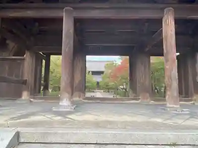 建仁寺（建仁禅寺）(京都府)