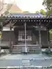 一條殿 新善光寺(京都府)
