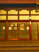 観智坊(大阪府)