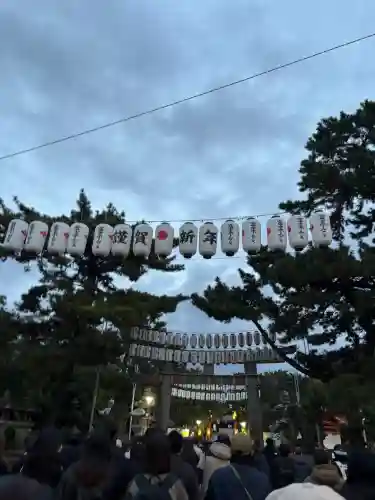 住吉大社の{uncategorized: "未分類", other: "その他", undefined: "問題あり", building: "その他建物", grave: "お墓", sacred_gate: "鳥居", guardian: "狛犬", statue: "像", buddha: "仏像", history: "歴史", nature: "自然", garden: "庭園", animal: "動物", pagoda: "塔", temizu: "手水舎", mountain_gate: "山門・神門", sanctuary: "本殿・本堂", subordinate: "末社・摂社", art: "芸術", scenery: "景色", jizo: "地蔵", ema: "絵馬", goshuin: "御朱印", omikuji: "おみくじ", items: "授与品その他", amulet: "お守り", goshuincho: "御朱印帳", eats: "食事", festival: "お祭り", votive_dance: "神楽", shichigosan: "七五三参", wedding: "結婚式", experience: "体験その他", initially: "初詣", around: "周辺", anti_infection: "感染症対策"}