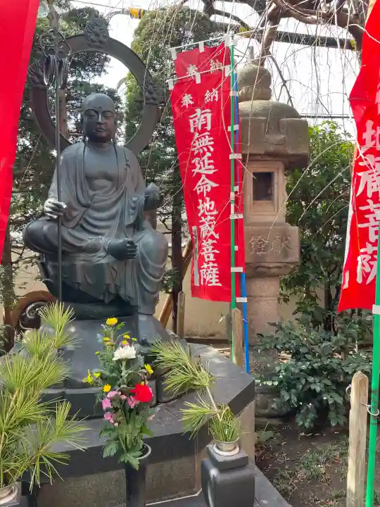 真成院の{uncategorized: "未分類", other: "その他", undefined: "問題あり", building: "その他建物", grave: "お墓", sacred_gate: "鳥居", guardian: "狛犬", statue: "像", buddha: "仏像", history: "歴史", nature: "自然", garden: "庭園", animal: "動物", pagoda: "塔", temizu: "手水舎", mountain_gate: "山門・神門", sanctuary: "本殿・本堂", subordinate: "末社・摂社", art: "芸術", scenery: "景色", jizo: "地蔵", ema: "絵馬", goshuin: "御朱印", omikuji: "おみくじ", items: "授与品その他", amulet: "お守り", goshuincho: "御朱印帳", eats: "食事", festival: "お祭り", votive_dance: "神楽", shichigosan: "七五三参", wedding: "結婚式", experience: "体験その他", initially: "初詣", around: "周辺", anti_infection: "感染症対策"}