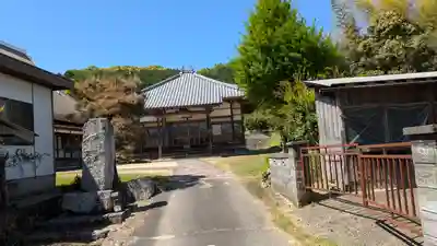 正音寺(京都府)