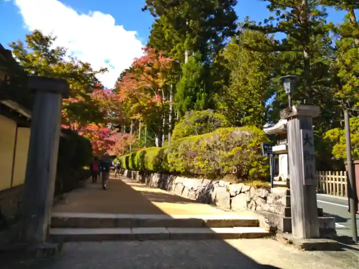 壇上伽藍(和歌山県)