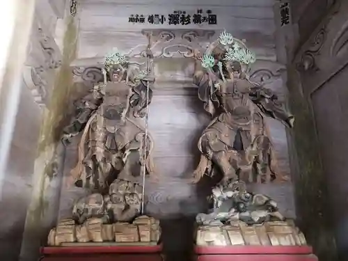 正福寺(三重県)