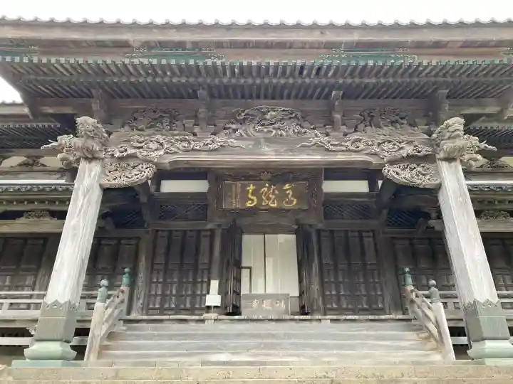 高龍寺(北海道)