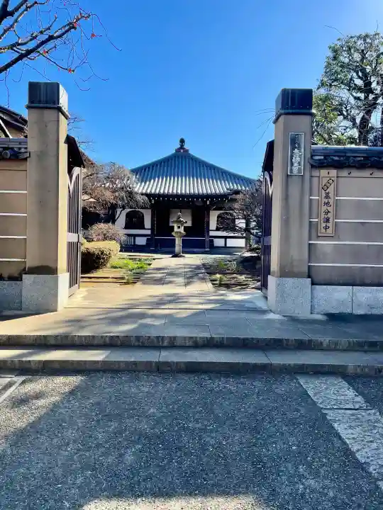 本納寺の{uncategorized: "未分類", other: "その他", undefined: "問題あり", building: "その他建物", grave: "お墓", sacred_gate: "鳥居", guardian: "狛犬", statue: "像", buddha: "仏像", history: "歴史", nature: "自然", garden: "庭園", animal: "動物", pagoda: "塔", temizu: "手水舎", mountain_gate: "山門・神門", sanctuary: "本殿・本堂", subordinate: "末社・摂社", art: "芸術", scenery: "景色", jizo: "地蔵", ema: "絵馬", goshuin: "御朱印", omikuji: "おみくじ", items: "授与品その他", amulet: "お守り", goshuincho: "御朱印帳", eats: "食事", festival: "お祭り", votive_dance: "神楽", shichigosan: "七五三参", wedding: "結婚式", experience: "体験その他", initially: "初詣", around: "周辺", anti_infection: "感染症対策"}