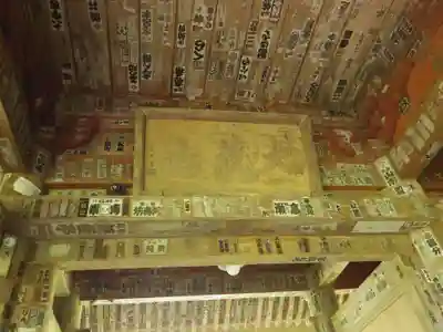 杉本寺の山門・神門