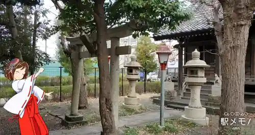 花之木稲荷神社の鳥居