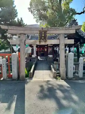 浅澤社（住吉大社境外末社）の鳥居