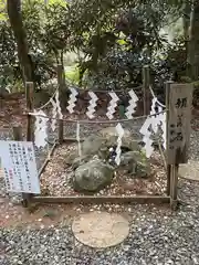 西照神社(徳島県)