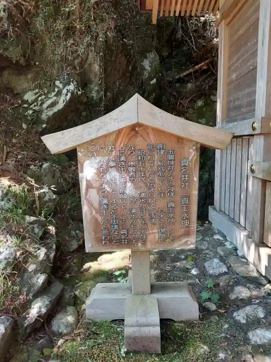 玉置神社の{uncategorized: "未分類", other: "その他", undefined: "問題あり", building: "その他建物", grave: "お墓", sacred_gate: "鳥居", guardian: "狛犬", statue: "像", buddha: "仏像", history: "歴史", nature: "自然", garden: "庭園", animal: "動物", pagoda: "塔", temizu: "手水舎", mountain_gate: "山門・神門", sanctuary: "本殿・本堂", subordinate: "末社・摂社", art: "芸術", scenery: "景色", jizo: "地蔵", ema: "絵馬", goshuin: "御朱印", omikuji: "おみくじ", items: "授与品その他", amulet: "お守り", goshuincho: "御朱印帳", eats: "食事", festival: "お祭り", votive_dance: "神楽", shichigosan: "七五三参", wedding: "結婚式", experience: "体験その他", initially: "初詣", around: "周辺", anti_infection: "感染症対策"}