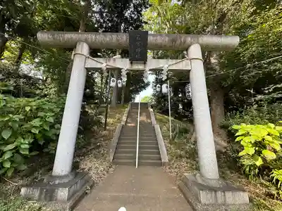 若宮神社(東京都)