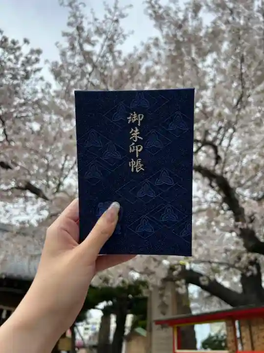 西宮神社の{uncategorized: "未分類", other: "その他", undefined: "問題あり", building: "その他建物", grave: "お墓", sacred_gate: "鳥居", guardian: "狛犬", statue: "像", buddha: "仏像", history: "歴史", nature: "自然", garden: "庭園", animal: "動物", pagoda: "塔", temizu: "手水舎", mountain_gate: "山門・神門", sanctuary: "本殿・本堂", subordinate: "末社・摂社", art: "芸術", scenery: "景色", jizo: "地蔵", ema: "絵馬", goshuin: "御朱印", omikuji: "おみくじ", items: "授与品その他", amulet: "お守り", goshuincho: "御朱印帳", eats: "食事", festival: "お祭り", votive_dance: "神楽", shichigosan: "七五三参", wedding: "結婚式", experience: "体験その他", initially: "初詣", around: "周辺", anti_infection: "感染症対策"}