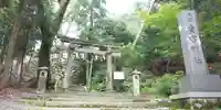 愛宕神社(阿多古神社)の鳥居