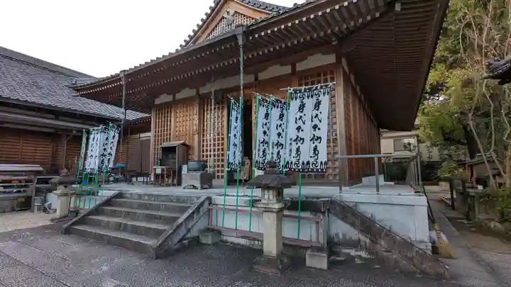 後白河院御聖蹟 法住寺(京都府)