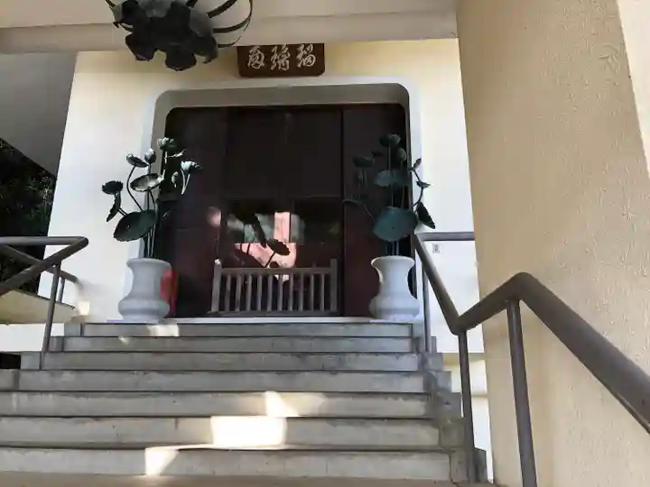 美濃國分寺のその他建物