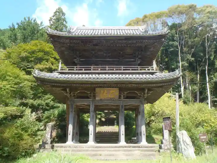 大鷲院(愛知県)