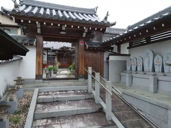西光寺(奈良県)